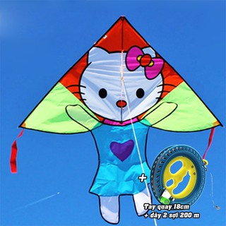 DIỀU KID KITTY BABY