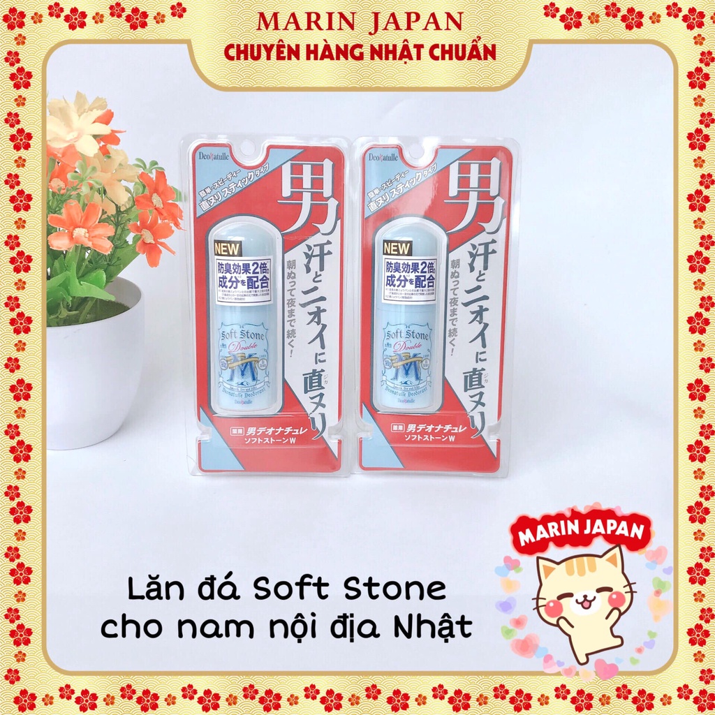 Sáp lăn khử mùi dành cho nam đá khoáng Nhật Bản Soft Stone 20g