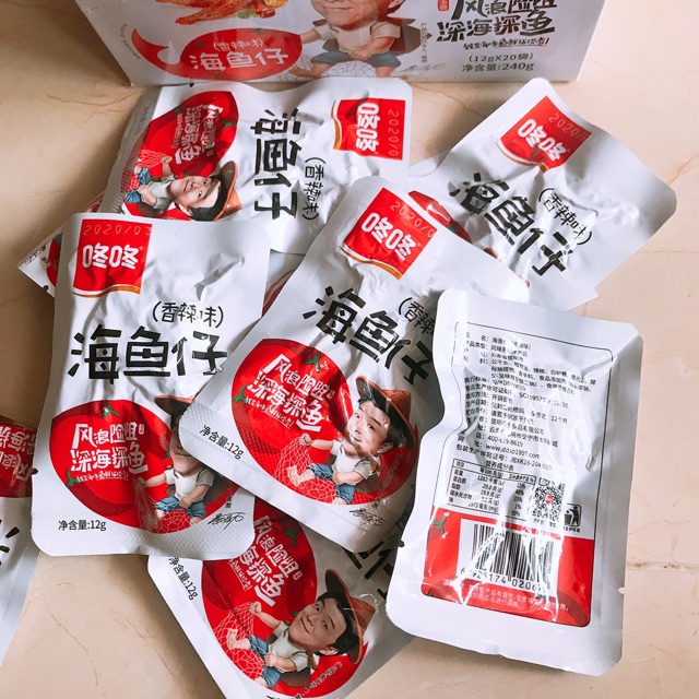 cá cay trung quốc 1 gói 35gr đo ăn văt ngon rẻ sài gòn │ Gia Lai market