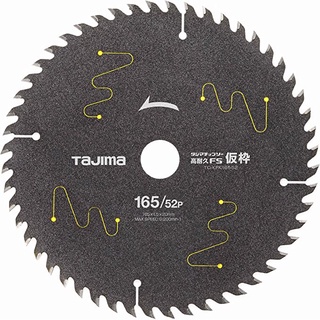 Lưỡi cưa gỗ tajima 165mm tc-kfz16552