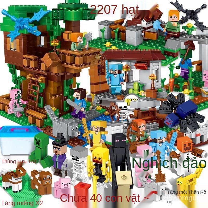 Lego thế giới của tôi lắp ráp Trò chơi ghép hình cho trẻ em