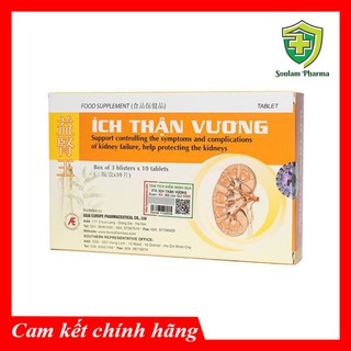 Ích Thận Vương- Bổ thận, Bảo Vệ Thận- Hộp 30 Viên