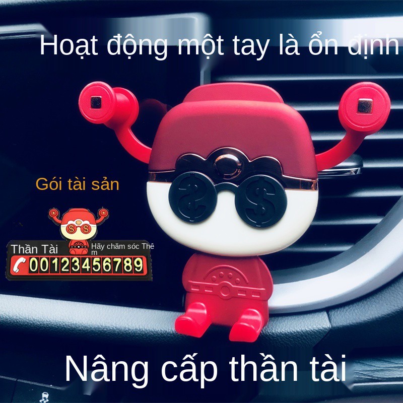 Thần tài dễ thương giá đỡ điện thoại di động ô tô cửa thoát khí trong khung phim hoạt hình cho tô, trên định vị