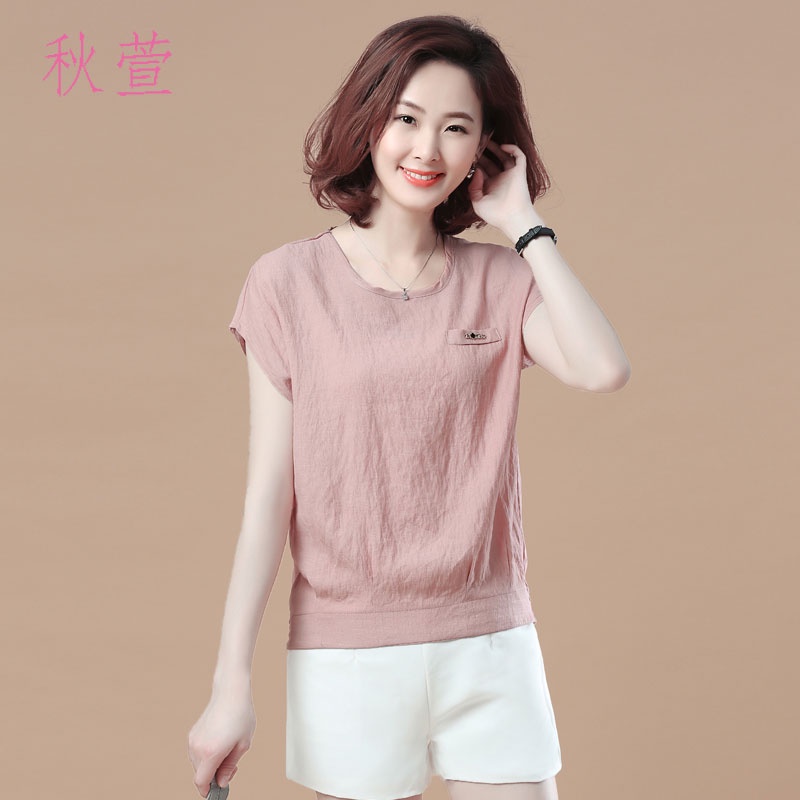 Áo Thun Tay Ngắn Cổ Tròn Dáng Rộng Thiết Kế Mới Thời Trang Theo Phong Cách Hàn Quốc Cho Nữ