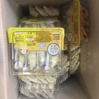 (̉11/01/20 về ) BÁNH CHUỐI THAILAND 7-ELEVEN