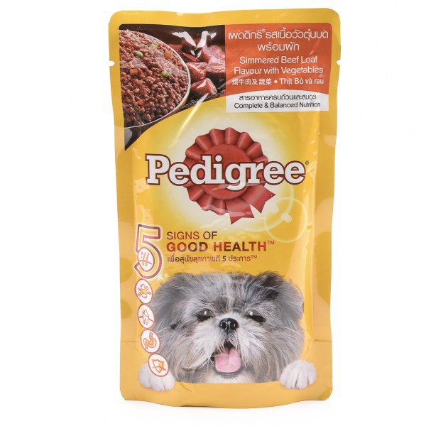 Thức ăn cho chó pedigree vị bò hầm và rau củ (130g)