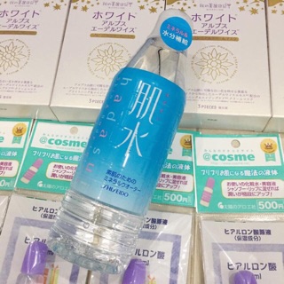 Xịt khoáng dưỡng ẩm/ nước dưỡng da lotion Hadasui