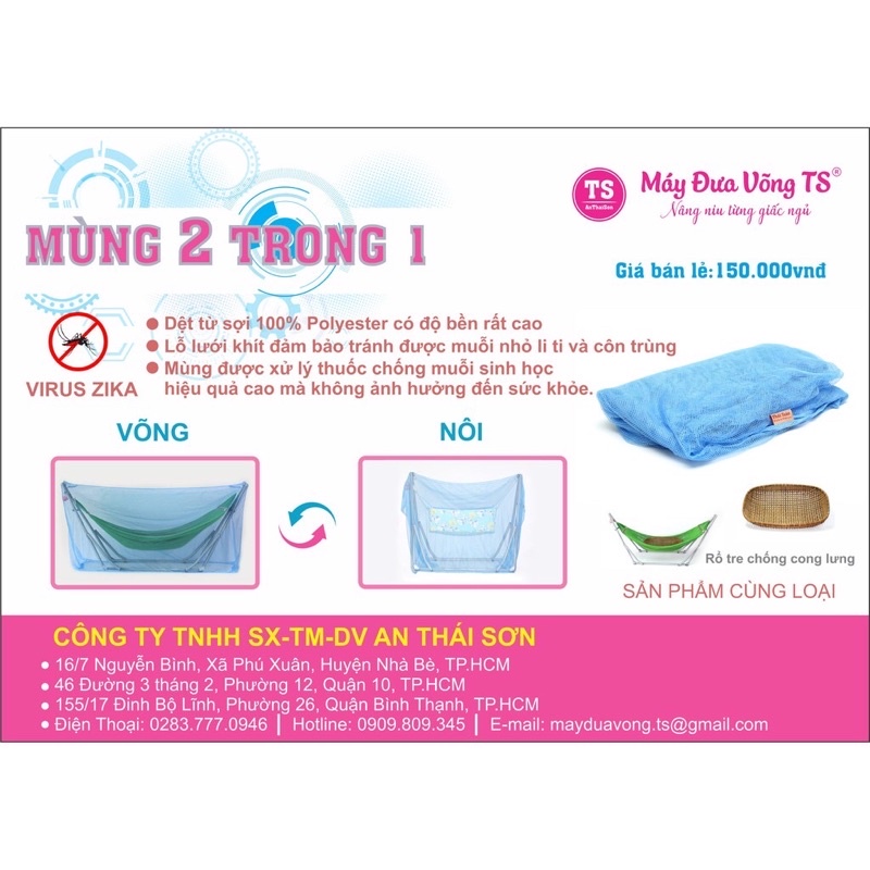 Mùng em bé võng + nôi 2 trong 1, chất liệu cao cấp