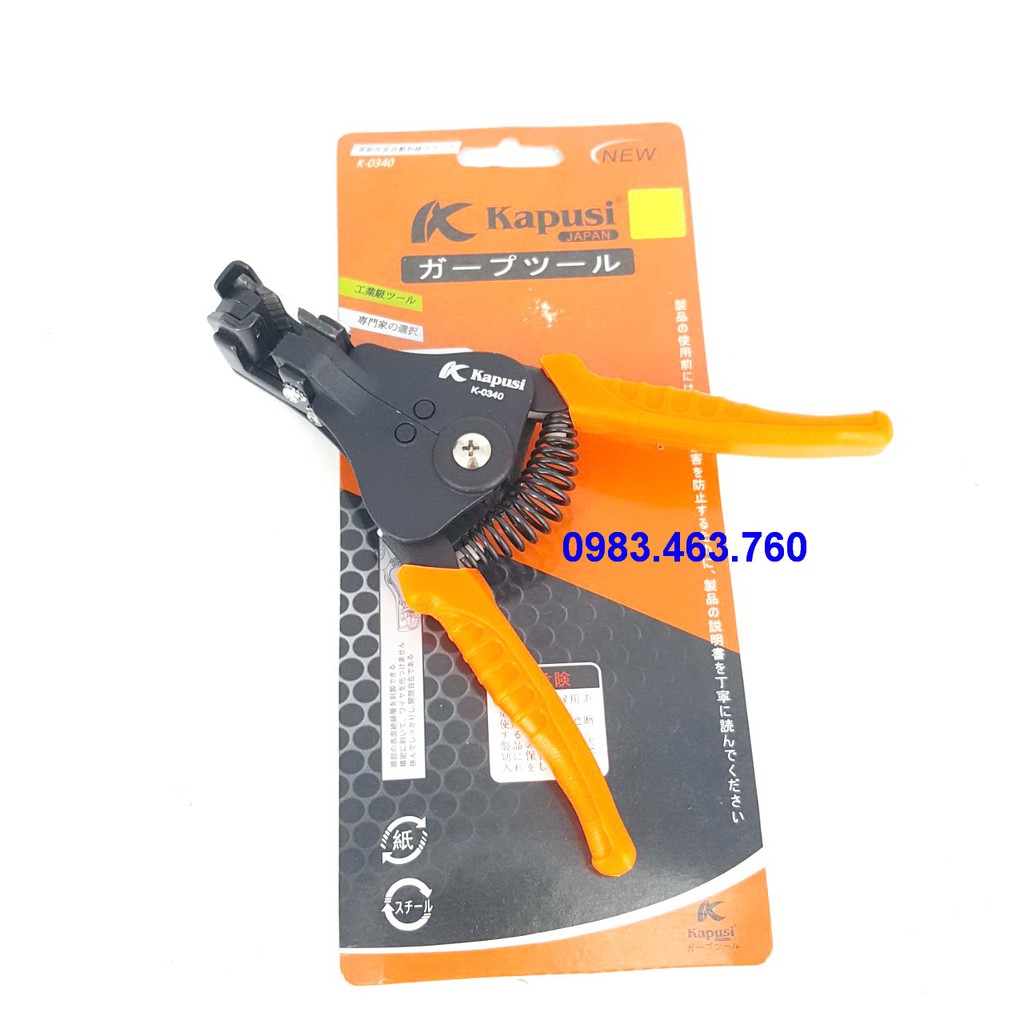 KÌM TUỐT DẦY ĐIỆN KAPUSI TỪ 1.0 ĐẾN 3.2MM-0340 CAO CẤP