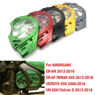 Phụ kiện bảo vệ xích trước bằng nhôm cho xe mô tô kawasaki er-6n er-6f er6n er6f ninja versys vulcan s 650 vn650 2012 2013 2014 2015 2016 2017 2018 cnc