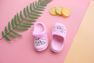 SỤC CHO BÉ QC CAO CẤP