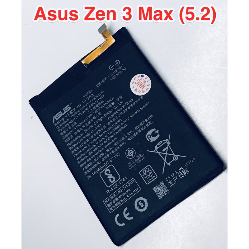 Pin Asus Zen3 Max 5.2