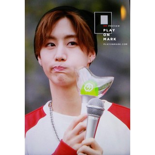 ĐÈN CỔ VŨ GOT7 FULL BOX - Ảnh thật