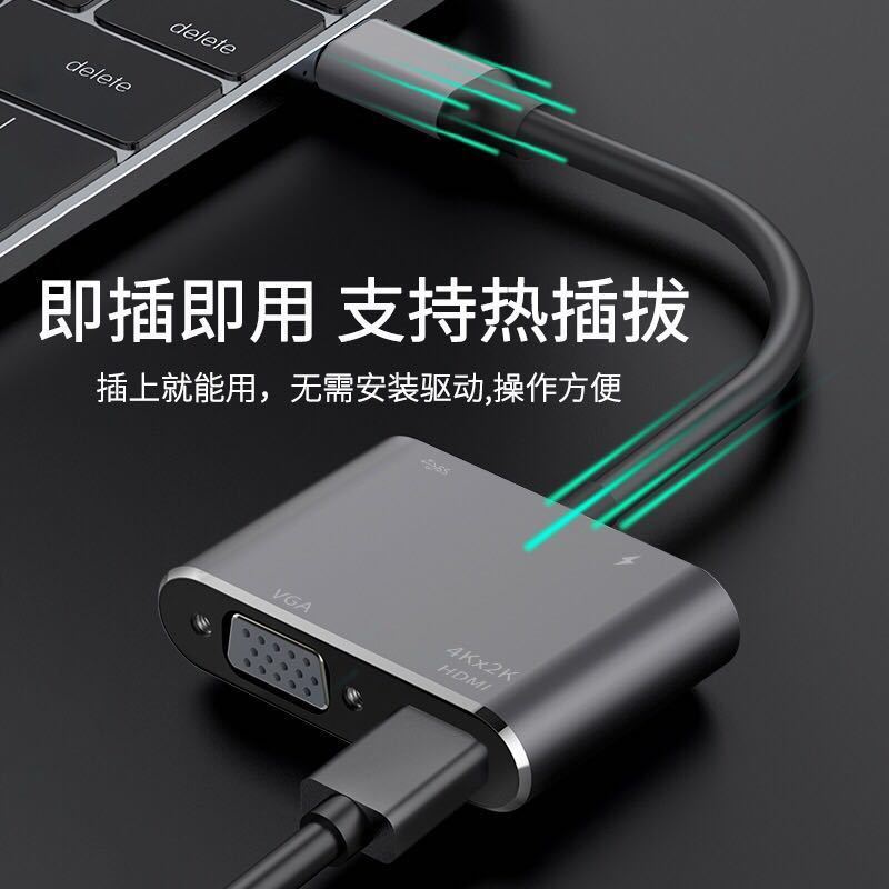 Máy kết nối kiểu C đến HDMI Máy chuyển đổi VGA. USB iPad Pro adapter chuyển đến | BigBuy360 - bigbuy360.vn