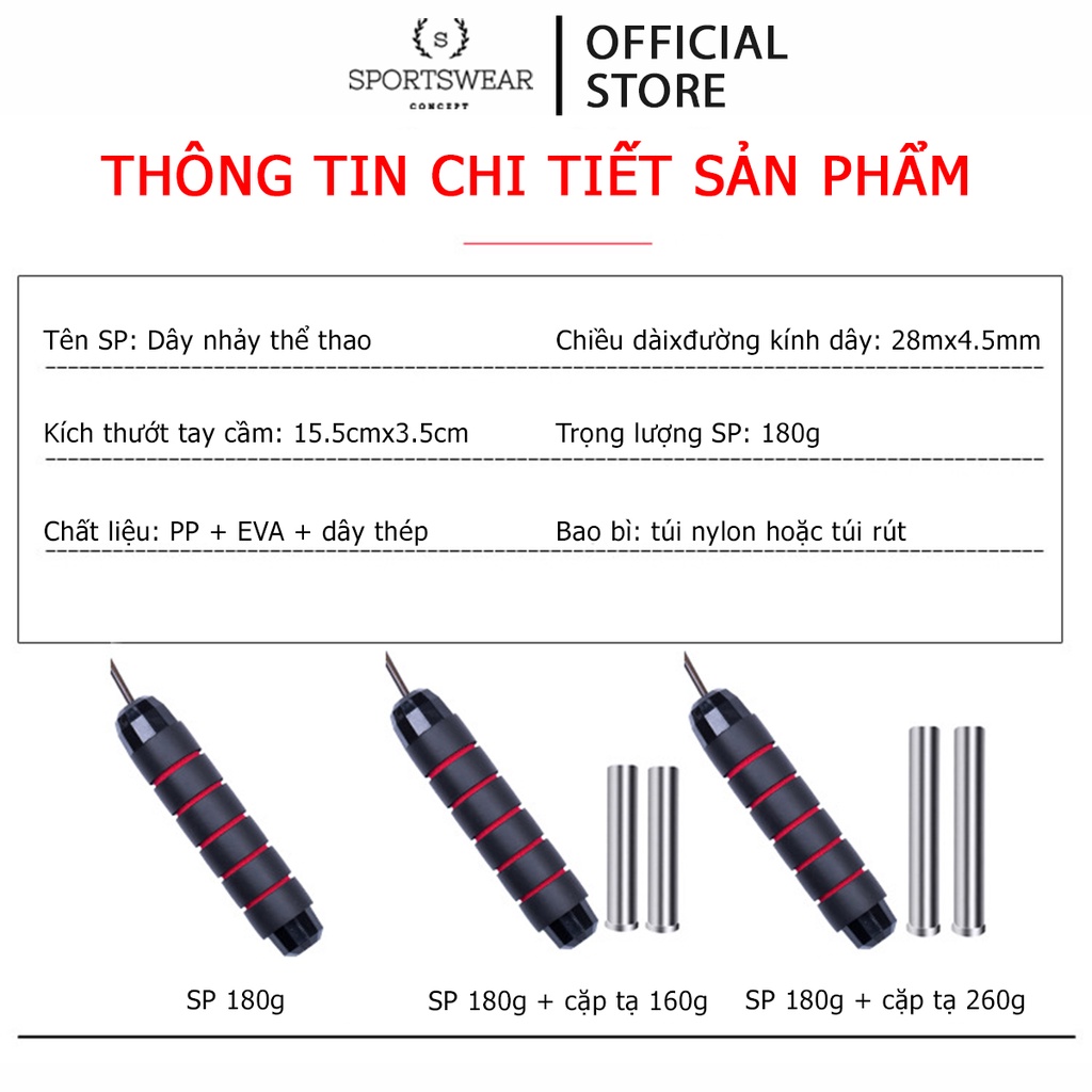 DÂY NHẢY CHỊU LỰC ĐA NĂNG CAO CẤP SPORTSWEAR CONCEPT THÍCH HỢP TRÊN MỌI SÀN TẬP, PHÙ HỢP MỌI ĐỐI TƯỢNG