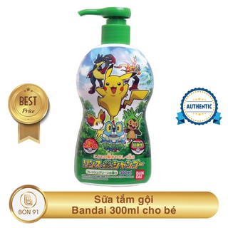 Sữa tắm gội BanDai cho bé 300ml