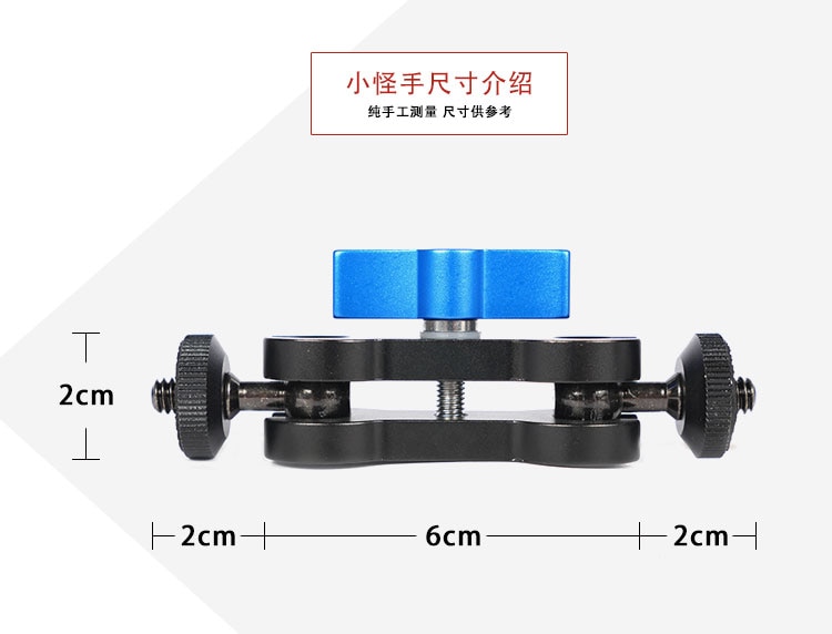 Ngàm gắn hai đầu bi Mini đa năng với ốc vít 1/4 inch cho máy ảnh DSLR LCD