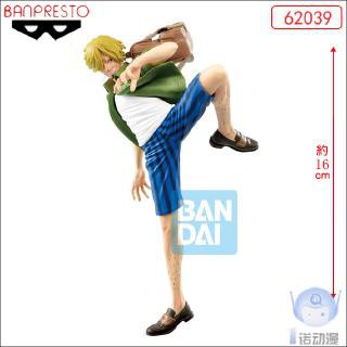 Mô hình chính hãng One piece - Sanji - Ichiban Kuji - ver Stampede