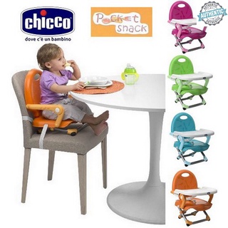 Ghế ăn dặm Pocket Snack Chicco điều chỉnh độ cao