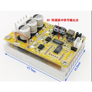 Điều tốc động cơ 3 pha (Động cơ không chổi than) loại 350w