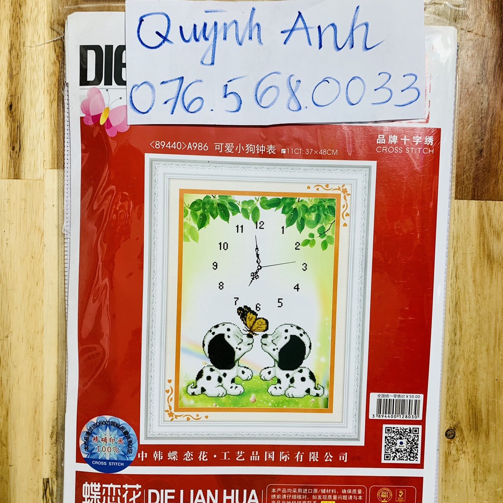 Tranh thêu chữ thập CON CHÓ 37x48cm chưa thêu a986