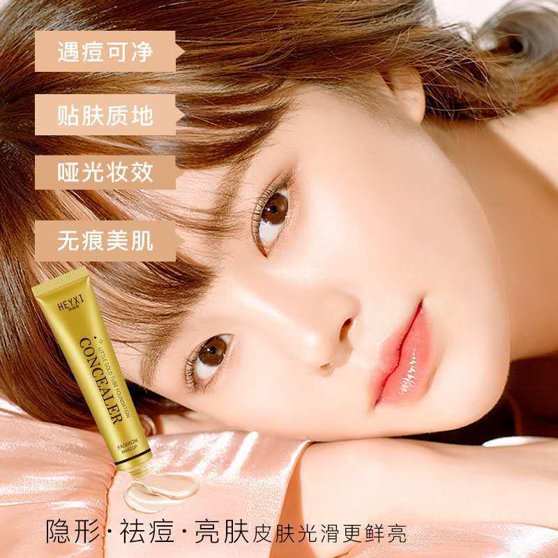 (hàng Mới Về) Kem Nền Bb Che Khuyết Điểm Chống Thấm Nước Dưỡng Ẩm Với Thiết Kế Ống Màu Vàng Đồng Độc Đáo | BigBuy360 - bigbuy360.vn