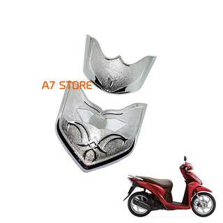 Combo Ốp Mỏ & Đuôi Dè VISION Nhựa Xi