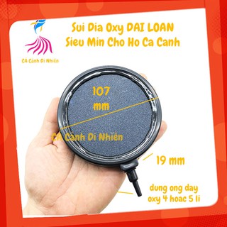Sủi đĩa oxy đài loan một mặt siêu mịn đường kính 10cm, 13cm cho hồ cá cảnh