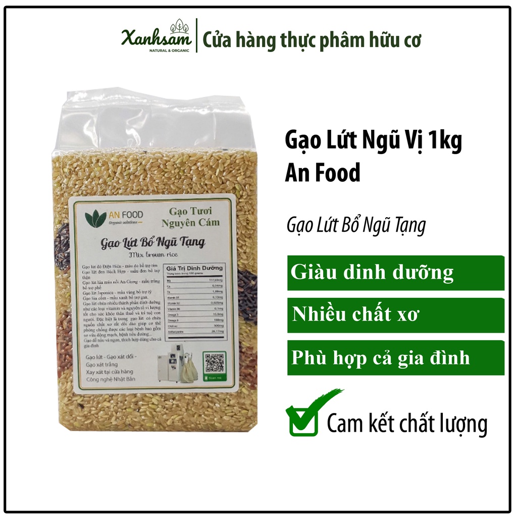 Gạo Lứt Ngũ Vị 1kg An Food - XanhSam Organic