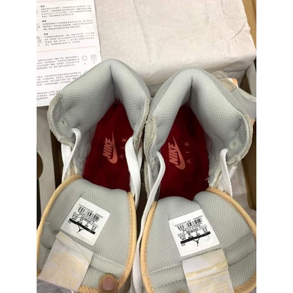JORDAN MILAN CAO