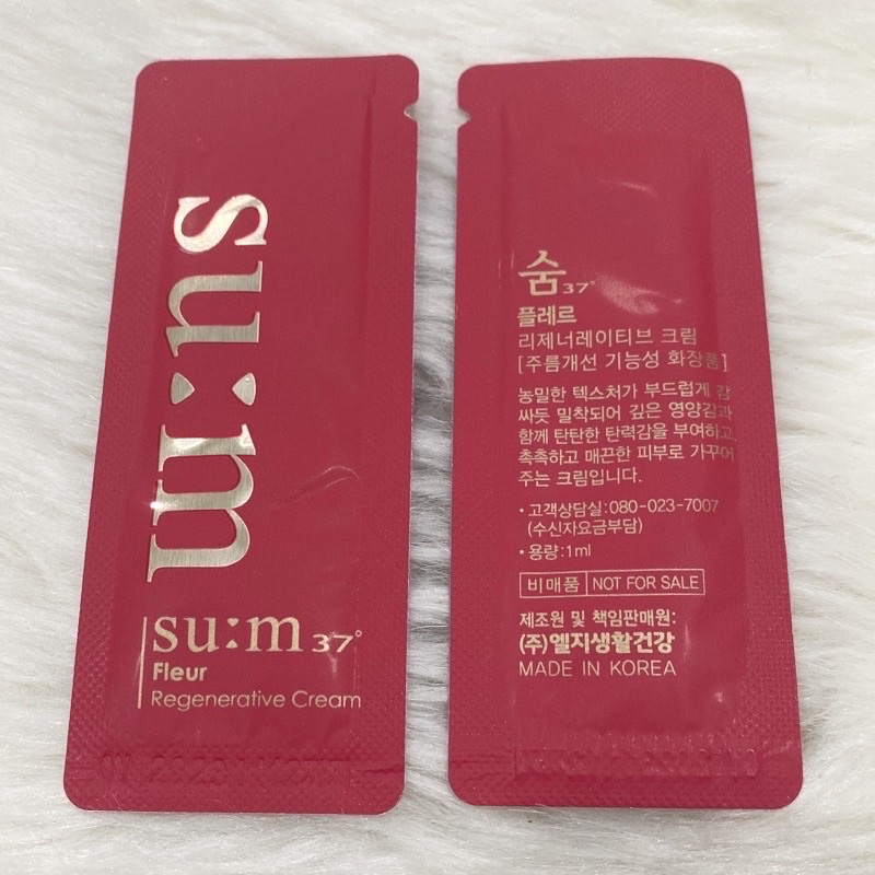 Combo 10 gói kem trẻ hoá da Sum đỏ