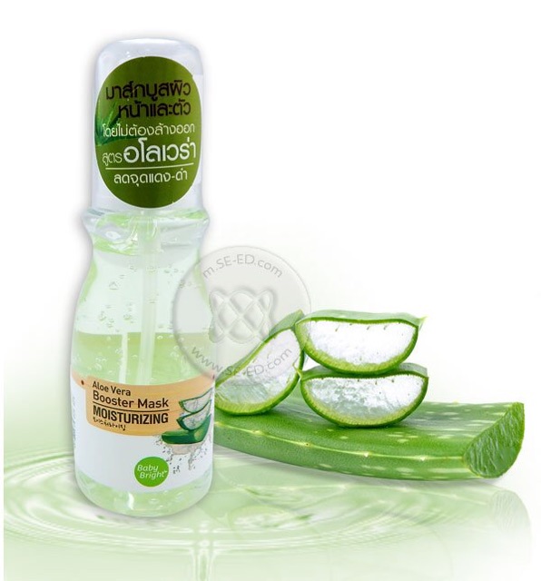 MẶT NẠ FACE & BODY BABY BRIGHT BOOSTER MASK – KARMART THAILAND | BigBuy360 - bigbuy360.vn