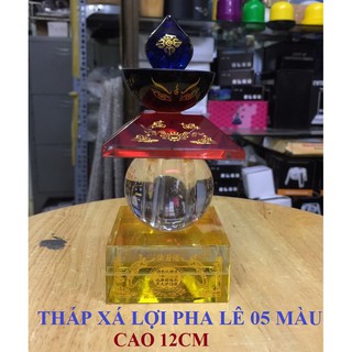 [CAO 12CM] Tháp xá lợi Phật pha lê 05 màu nhỏ gọn