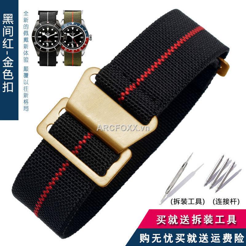 SEIKO ∏ ̅The 60s Dây đồng hồ đeo tay bằng nylon co giãn dòng NATO hình ma Emperor Camel Omega