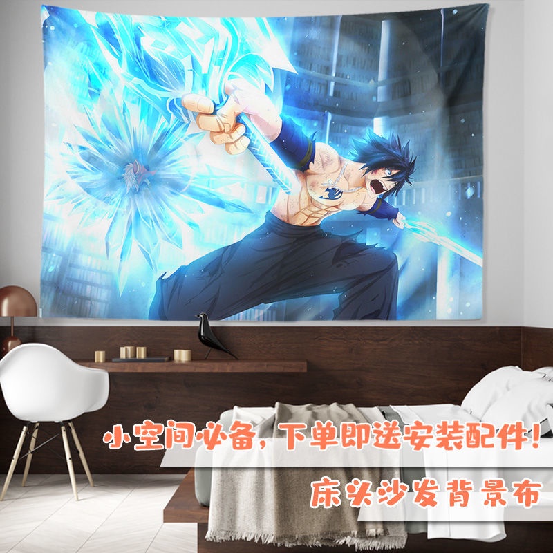 Tấm vải treo tường trang trí in hình nhân vật trong anime Fairy Tail