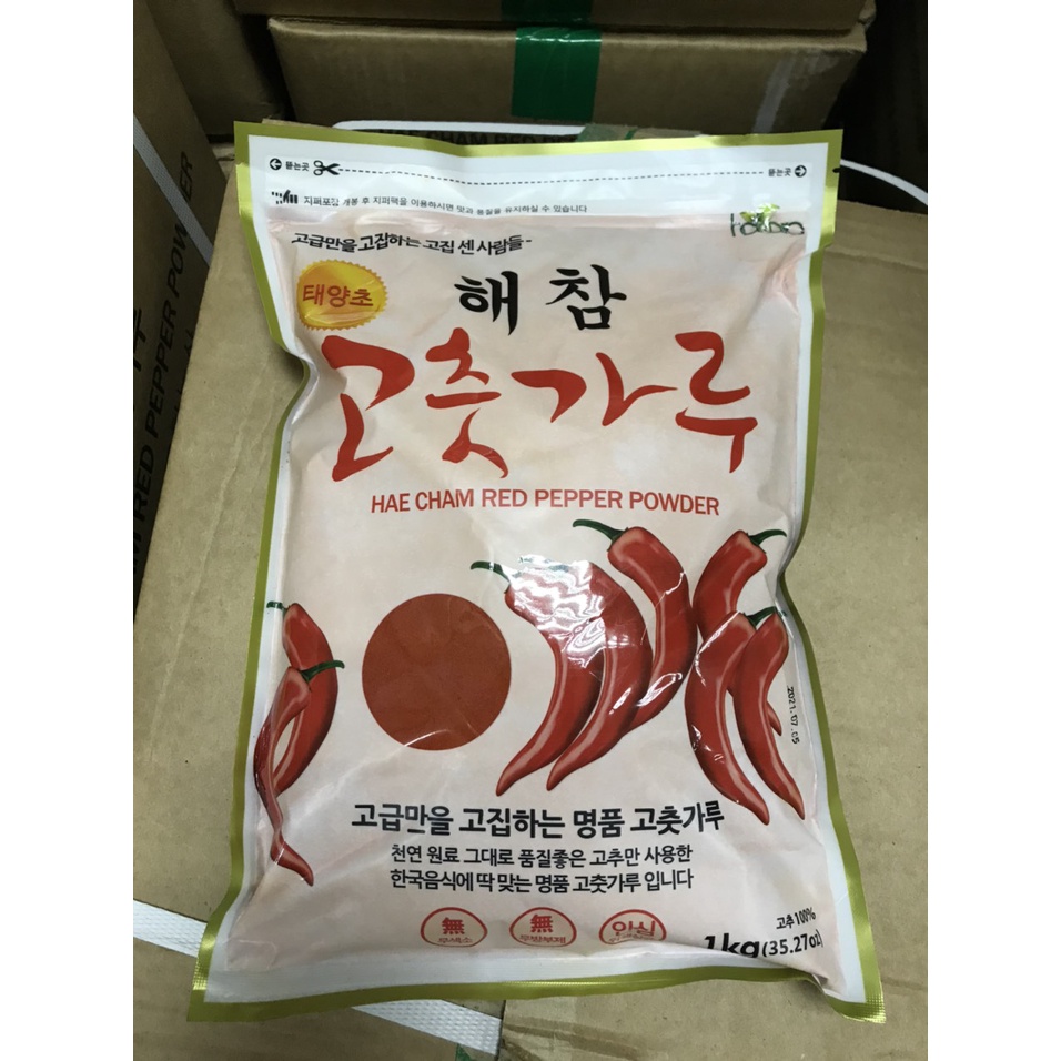 ỚT BỘT HÀN QUỐC HAECHAM 1KG