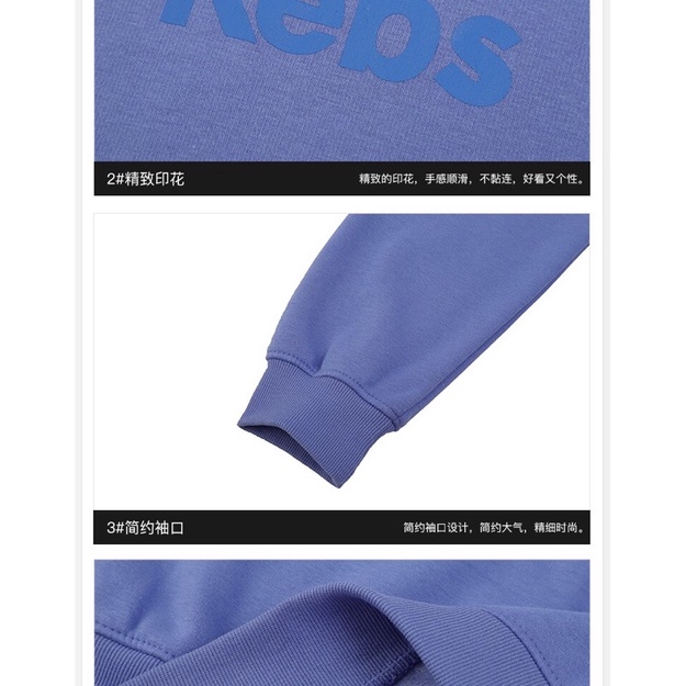 Áo hoodie nelly nỉ lót lông sale (có sẵn) kebs | BigBuy360 - bigbuy360.vn