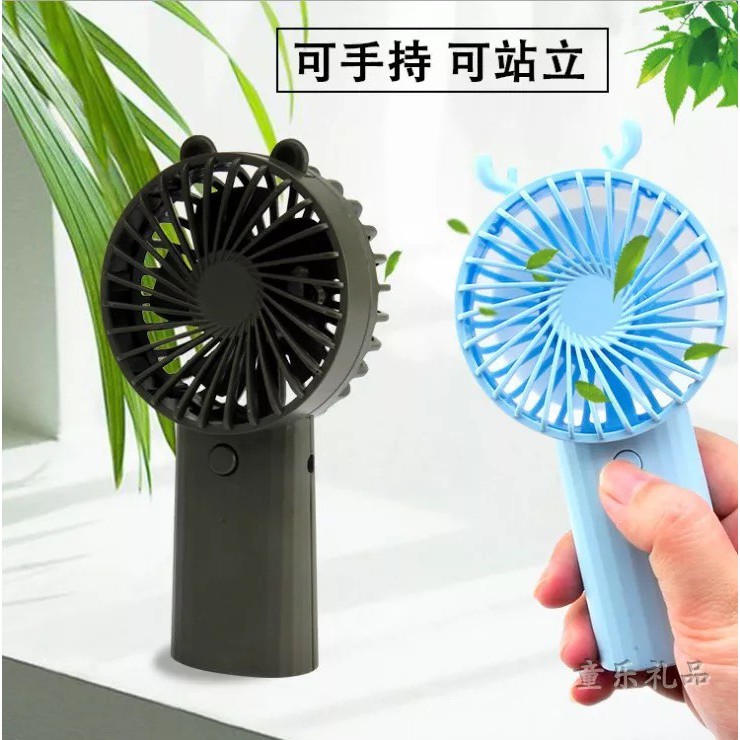 Quạt cầm tay có sừng, quạt thỏ, quạt gấu, quạt sừng hươu | BigBuy360 - bigbuy360.vn