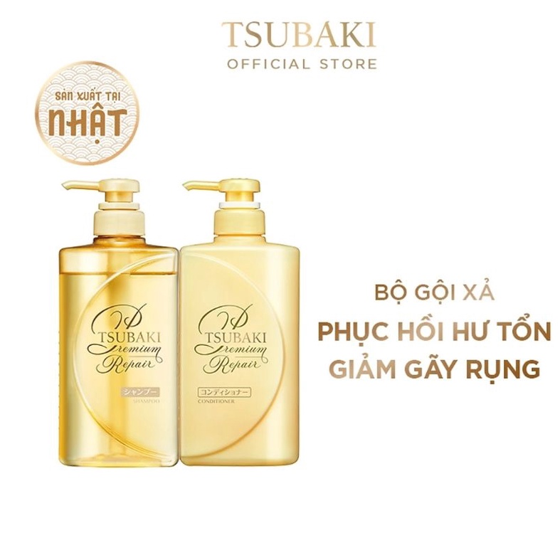 Dầu gội/Dầu xả TSUBAKI phục hồi ngăn rụng tóc 490ml