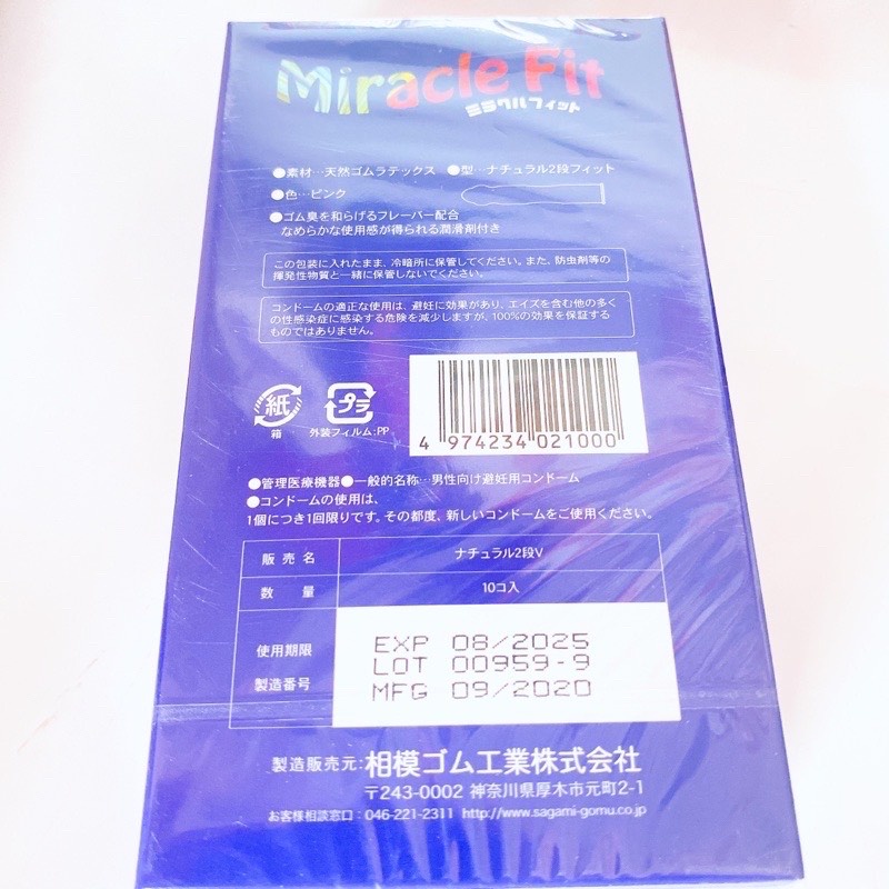 Bao cao su Sagami Miracle Fit Siêu mỏng, Ôm sát NHẬT BẢN