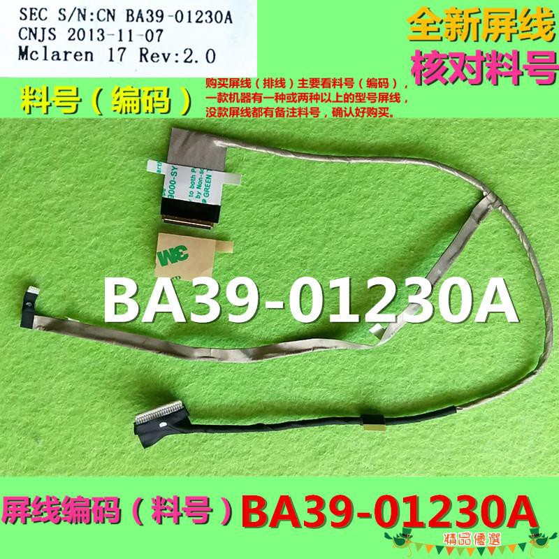 Dây Cáp Màn Hình Samsung / Np550p7c Np550p7c-s02uk Ba39-01230a