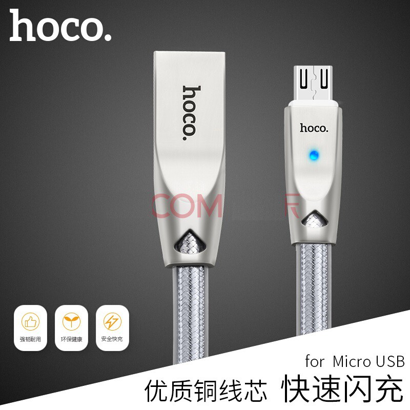 Cáp sạc Hoco UPM12 Smart Light cổng microUSB (2.1A, dài 1.2M) -Phân phối chính thức