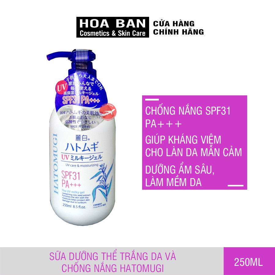 Sữa Dưỡng Thể Chống Nắng Reihaku Hatomugi SPF31 PA+++ UV Care &amp; Moisturizing Milky Gel 250ml