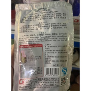 Gói Bột tẩy tóc CHAOBA 30g