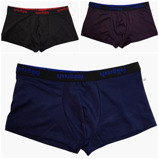 COMBO 3 CÁI QUẦN BOXER THÁI
