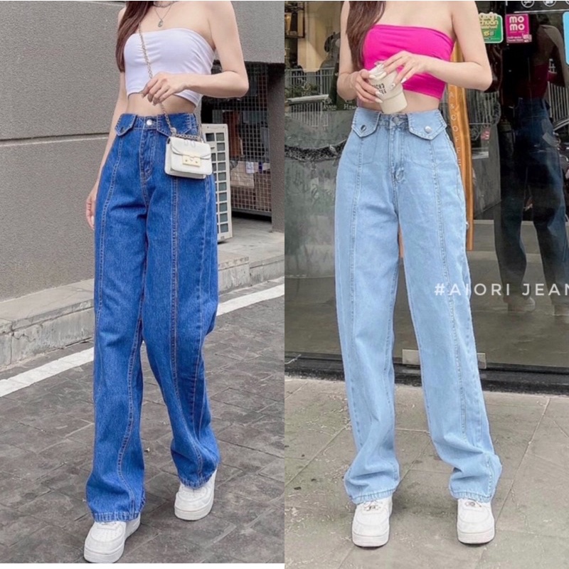 Quần Jeans Nữ Aiori Quần Bò Nữ Aiori Ống Rộng Cạp Cao Nắp Túi Kiểu Bò Suông Phong Cách Thời Trang Hàn Quốc_3412