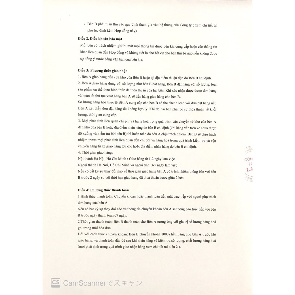 Kem Dưỡng Phục Hồi Tế Bào Da Ban Đêm Lanci Night Repair Probio Cream