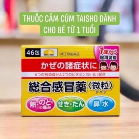 Hỗ trợ cảm cúm Taisho Pabron Nhật Bản hộp 44 gói cho người lớn 46 gói cho trẻ em làm giảm cảm cúm nhanh hiệu quả tức thì