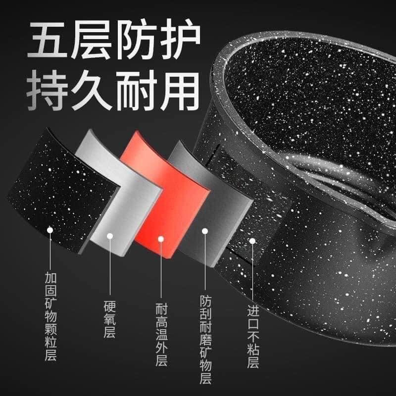 CHẢO ĐÁ SÂU LÒNG 5 LỚP 🍳