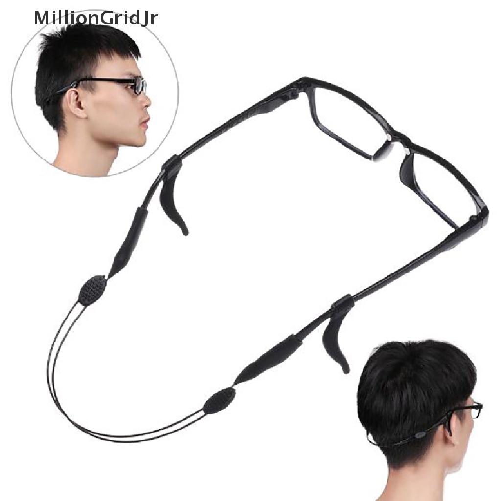1 bộ dây đeo mắt kính bằng silicone có thể mở rộng